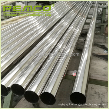 Prime quality 2/18 inch flexible stainless steel welded pipe